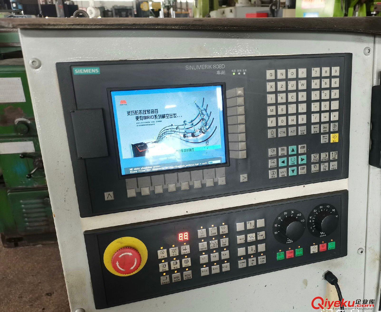 西門子808D數控系統維修