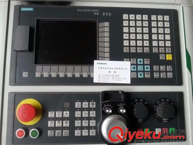 西門子808D數控系統維修