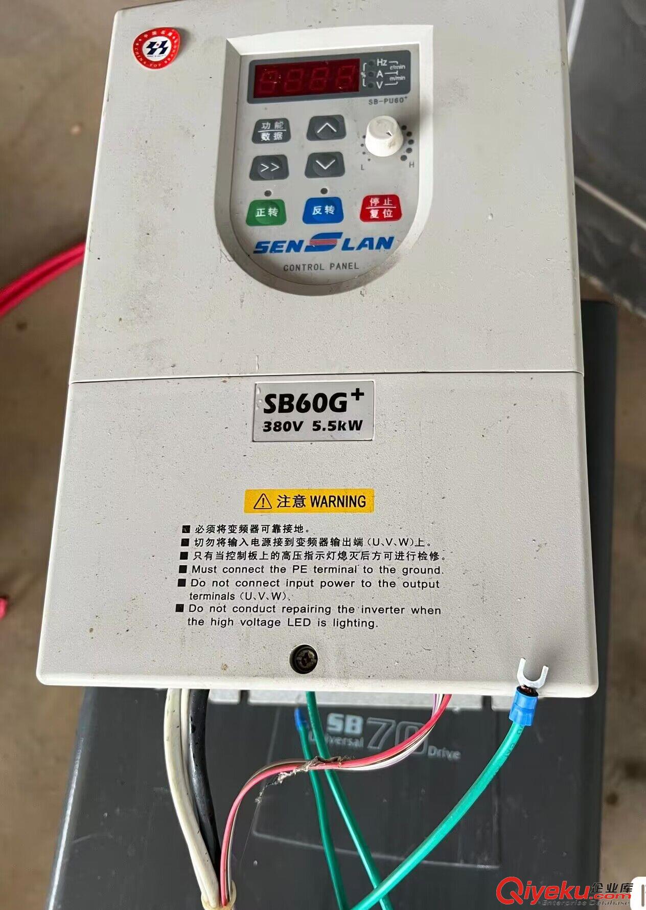 森蘭變頻器維修原始圖片2