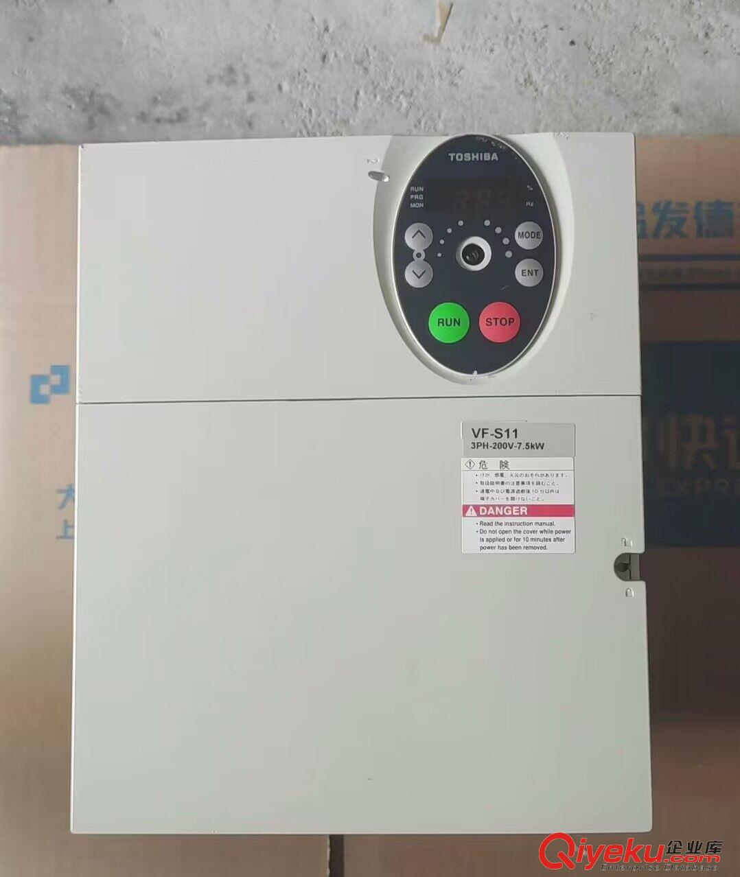 東芝變頻器維修
