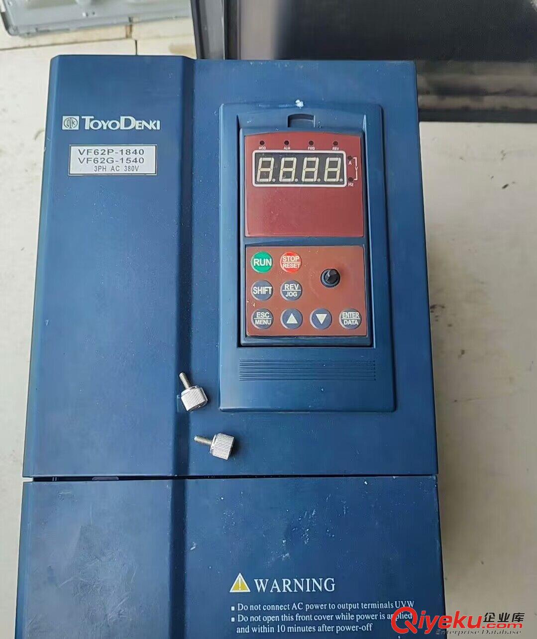 東洋變頻器維修
