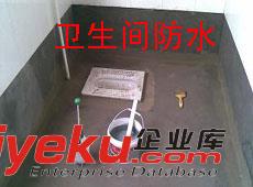 珠海白蕉鎮(zhèn)天面防水,乾務鎮(zhèn)金屬屋面補漏,南屏廠房防水補漏,灣仔屋面堵漏