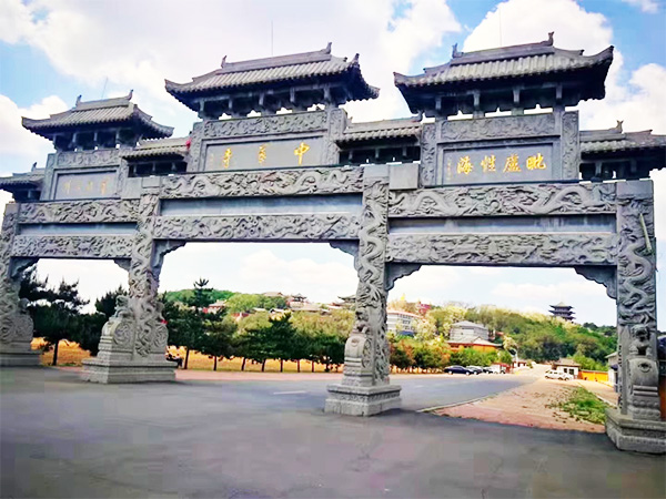 沈陽中華寺墓園