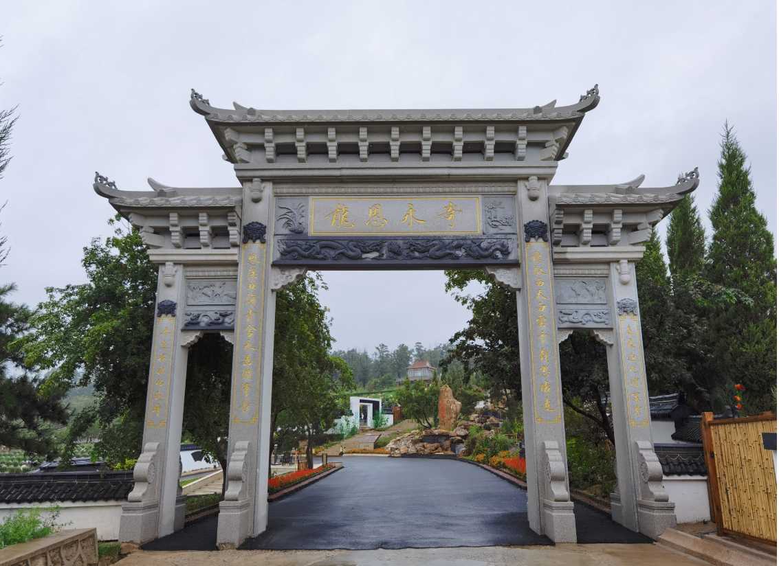 沈陽龍福山墓園