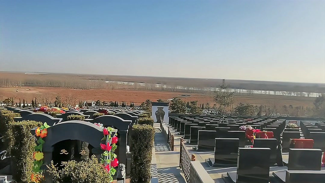 沈陽(yáng)圣河山墓園