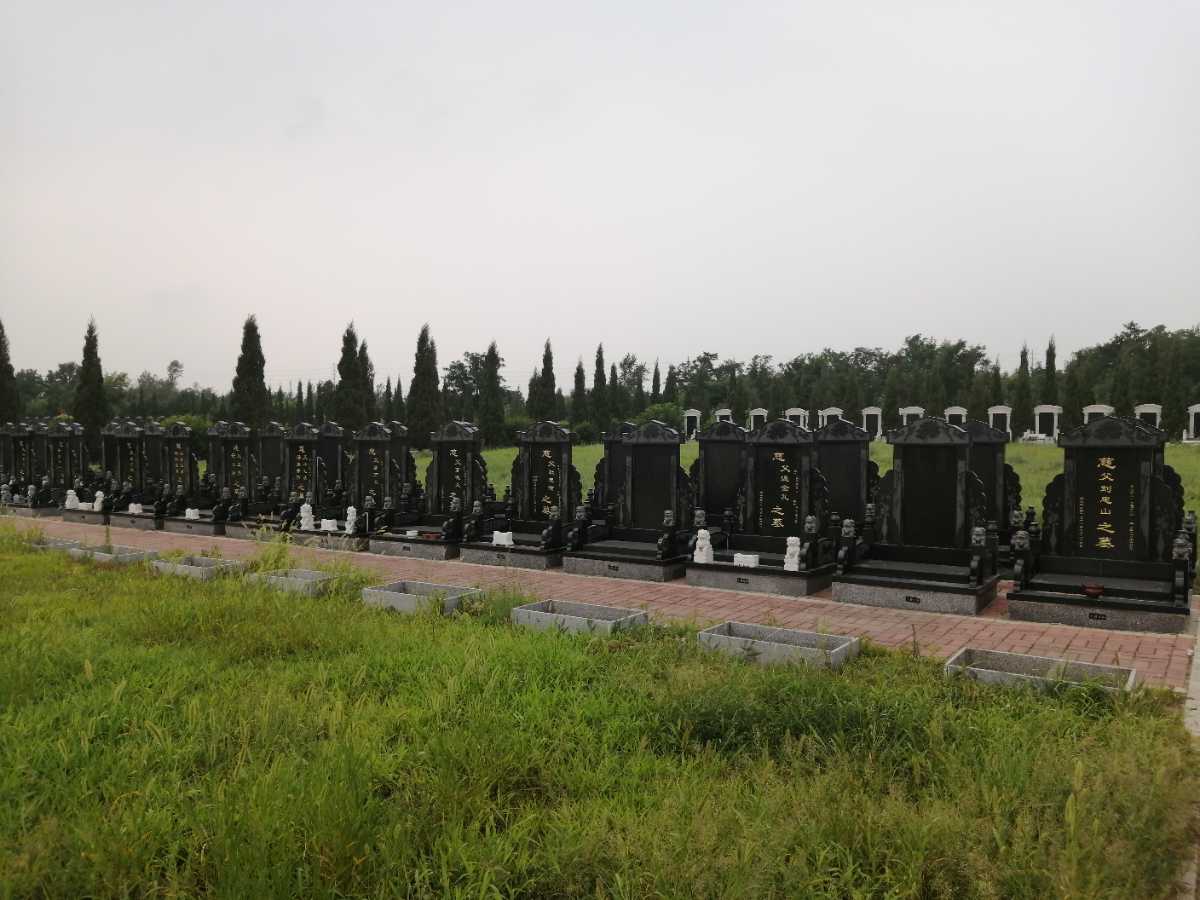 沈陽沈西公墓