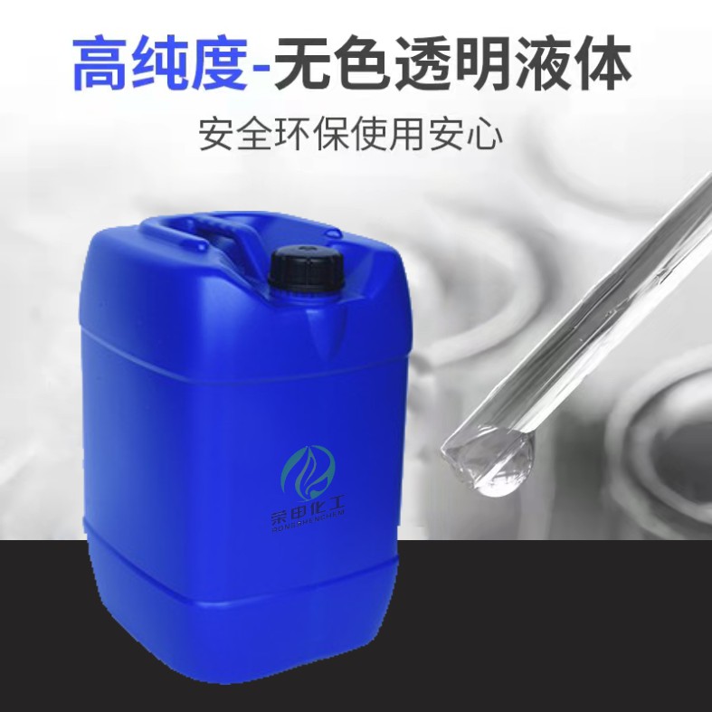 白電油廠家批發(fā) 湖北供應(yīng) 廠家現(xiàn)貨原始圖片2