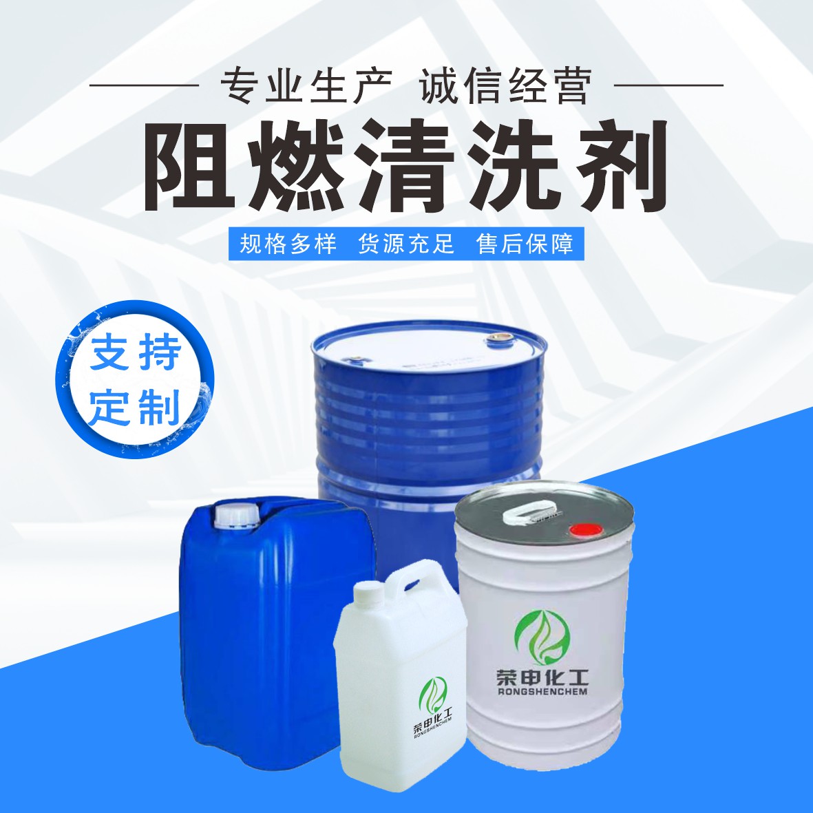 批發(fā)碳?xì)淝逑磩?湖北碳?xì)淝逑磩S家 揮發(fā)快