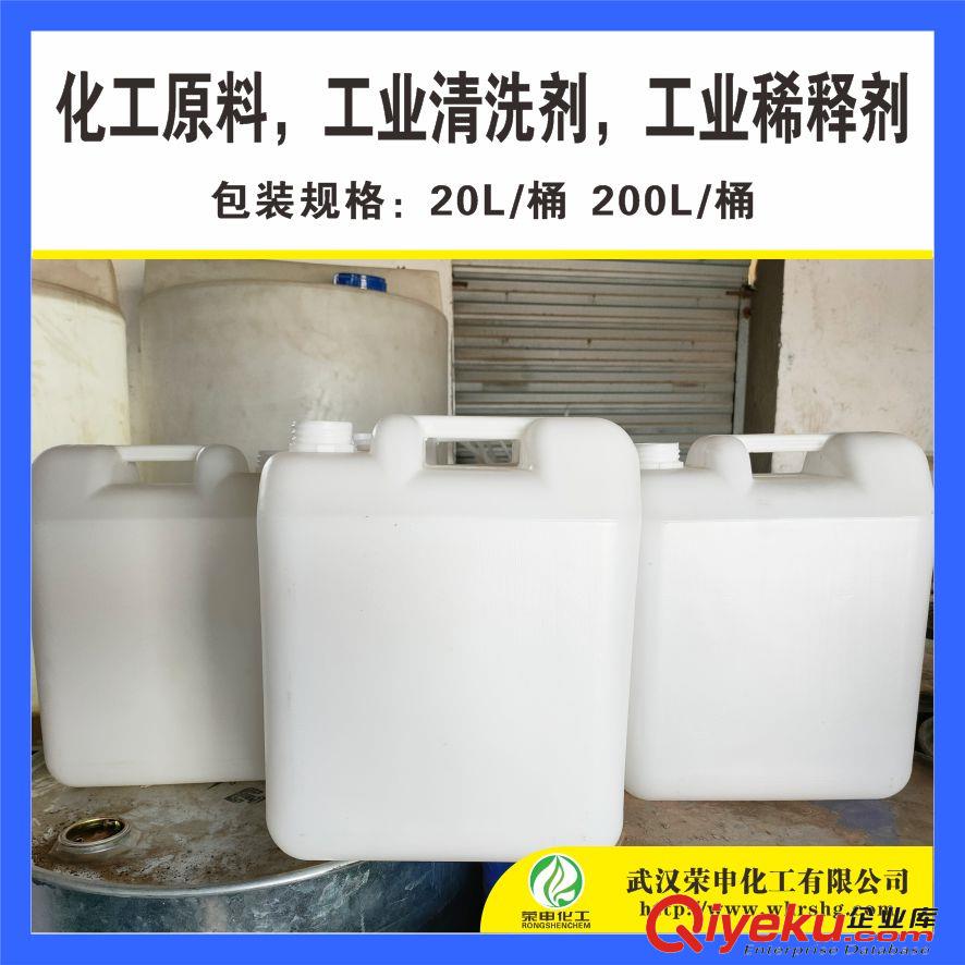 黃岡稀釋劑廠家直銷 通用稀釋劑 榮申化工專業生產工業稀釋劑原始圖片3
