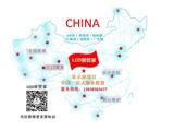 軌道屏開合屏LED軌透明屏全彩屏專業(yè)定制維修回收LED屏