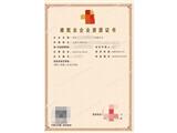 河北保定建筑資質(zhì)代辦