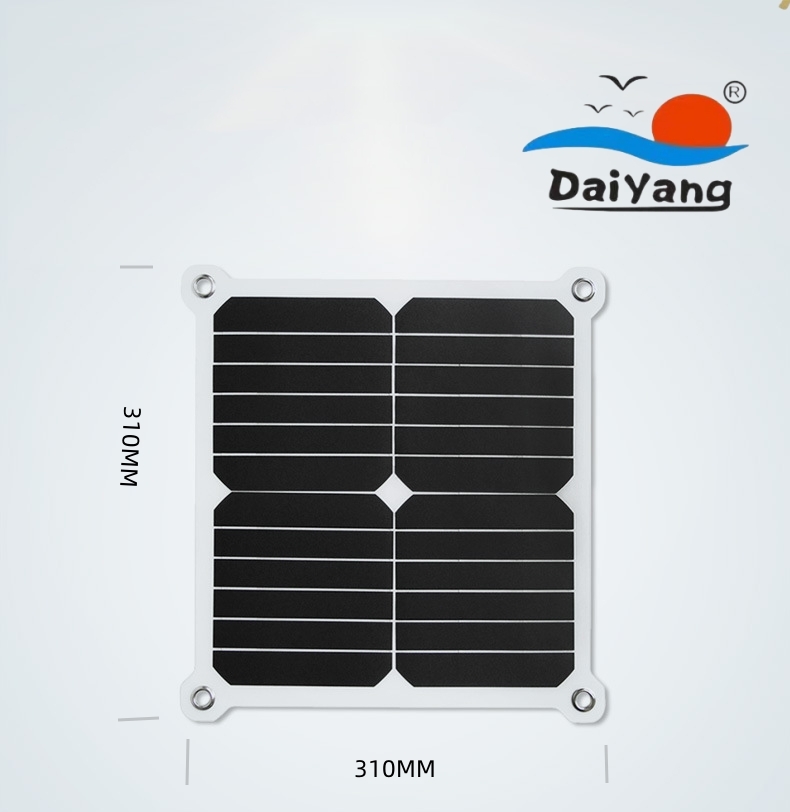 代洋13W半柔性太陽能電池板