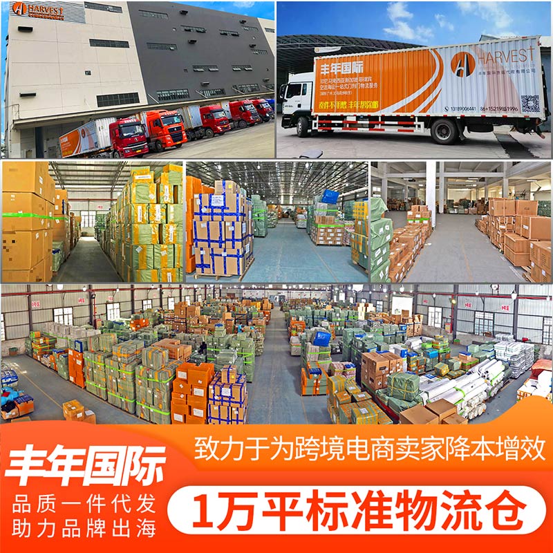 置物架海運(yùn)印尼雙清到門(mén)專(zhuān)線