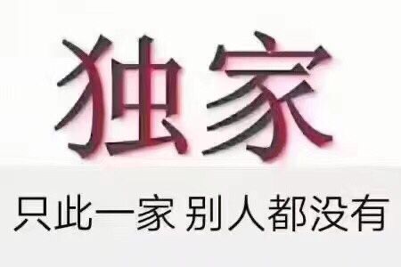 东莞借1万马上到账私人放款	借5000不看征信秒下款 石碣xx包过当天放款	私人借款联系方式 黄江空放 私人放款