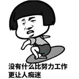 深圳南山空放dk 深圳空放dk他們是怎么審核的 怎么找深圳空放 空放dk需要什么條件