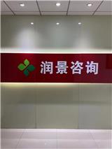 深圳民間jd空放 深圳龍崗空放 深圳龍崗個體戶空放借款
