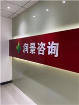 惠州空放一手 惠城私人空放 惠州純私人資金借款 工薪族 個體戶空放
