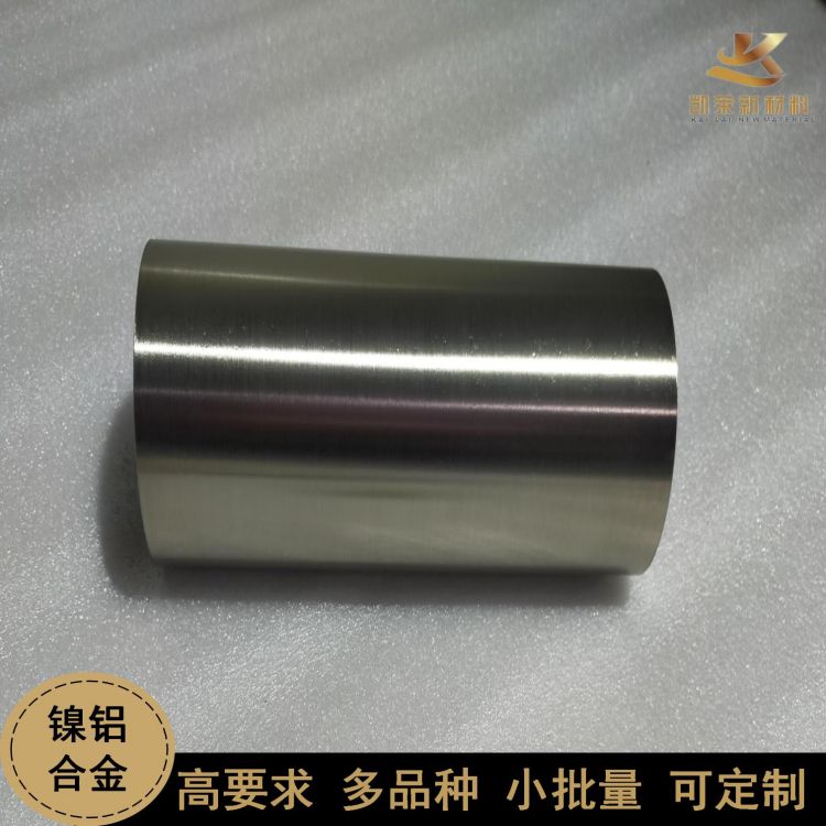 小批量定制   TiAl4822 Ti48Al2Cr2Nb 鈦鋁4822