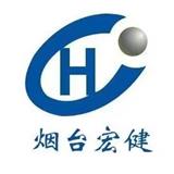 煙臺(tái)宏健測(cè)控設(shè)備有限公司