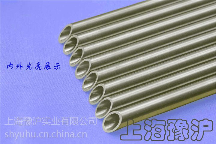 Inconel601不銹鋼無縫毛細管