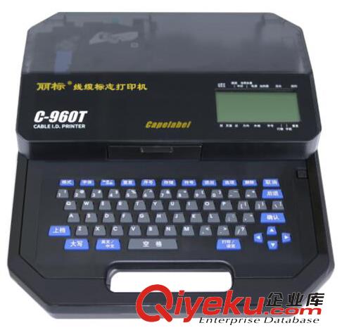 麗標C-960T電腦線號管印字機