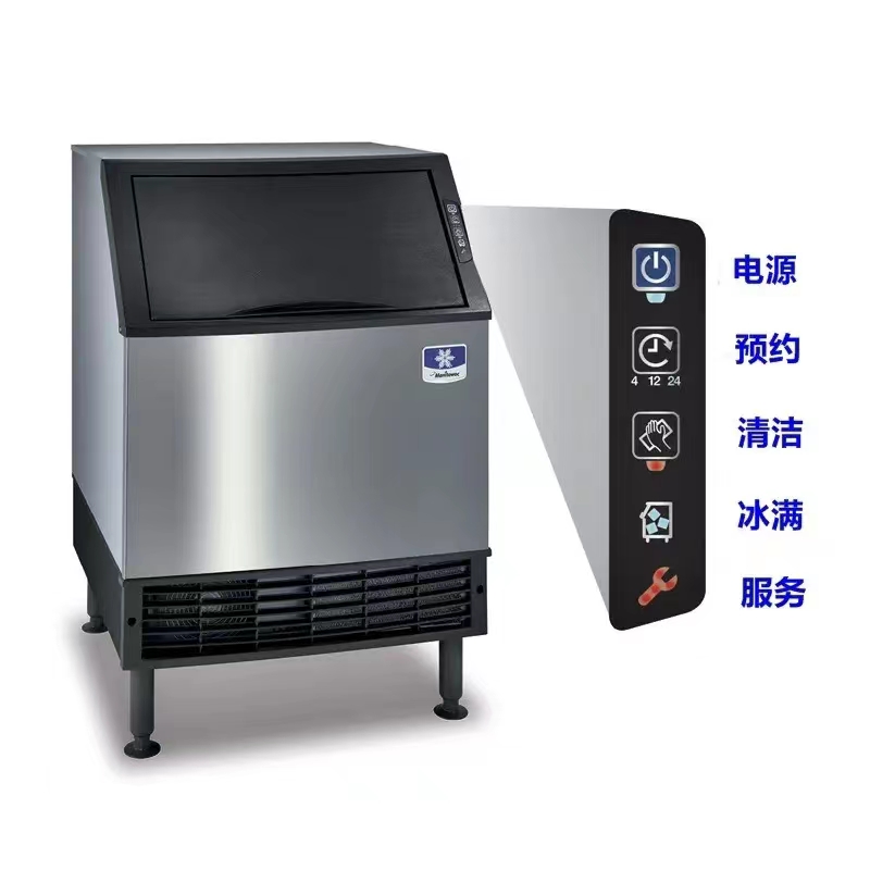 夏之雪制冰機不制冰維修上海不分區(qū)域報修
