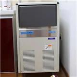 格林斯達/GRISTA制冰機免費撥打400報修熱線歡迎來電