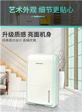 上海夏普抽濕機維修不抽濕不啟動故障檢修