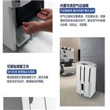 上海德龍抽濕機維修開機長時間不抽水無電源修復