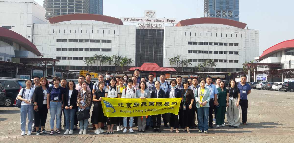 **2024年阿根廷國際制冷、空調(diào)、空氣凈化及通風(fēng)設(shè)備展