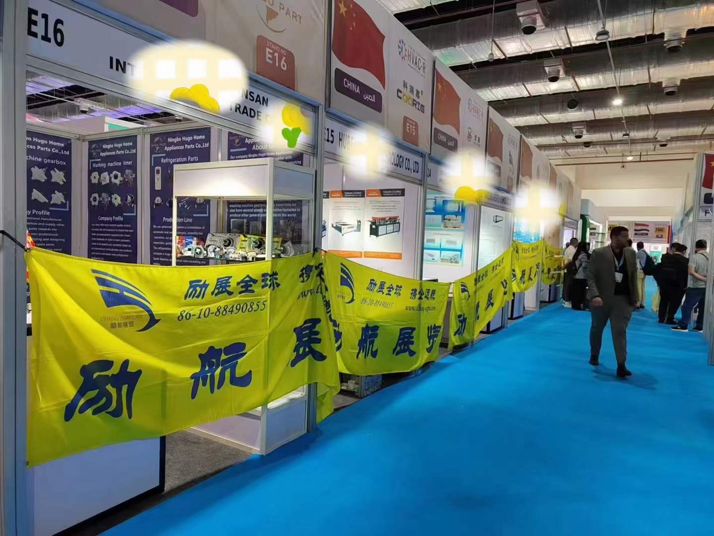 2024年烏茲別克斯坦暖通制冷、水處理、衛(wèi)浴泳池、可再生能源展原始圖片2