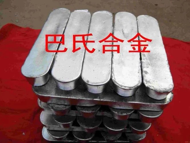 軸承軸瓦錫基合金鉛基合金原始圖片2