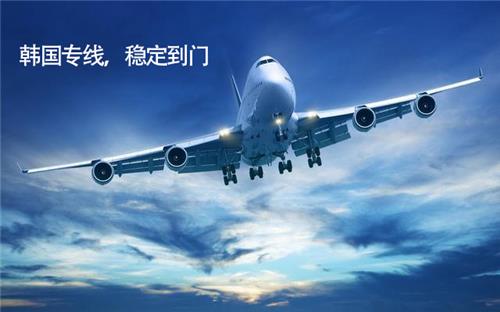 关于韩国查验的原因