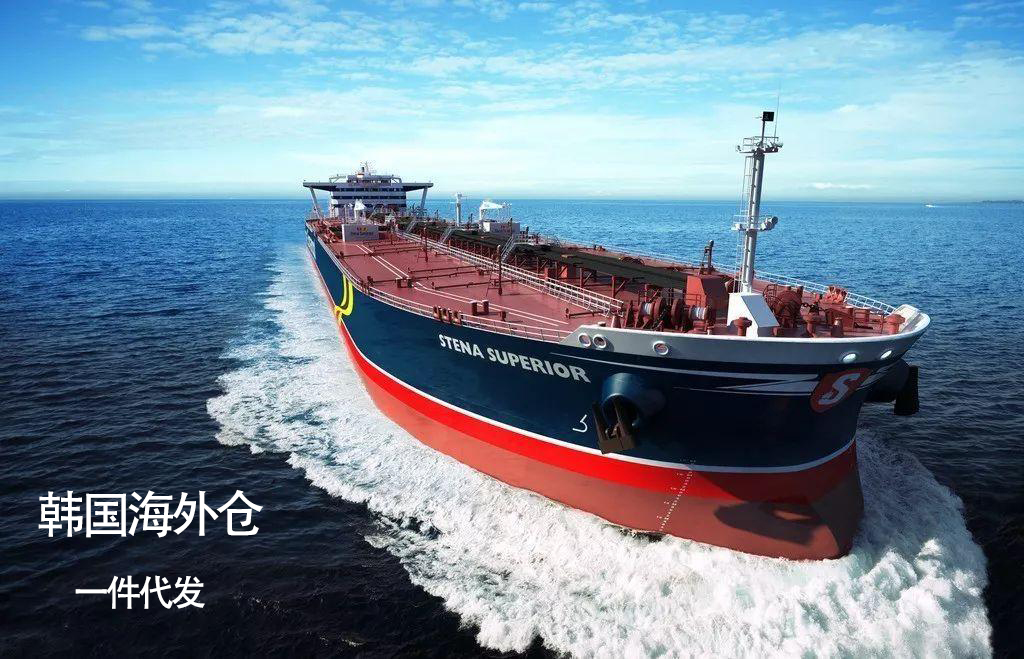 關(guān)于韓國(guó)查驗(yàn)的原因原始圖片2