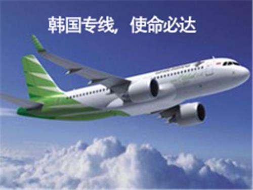 跨境物流总流程