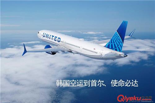 韩国COD小包的优势和劣势