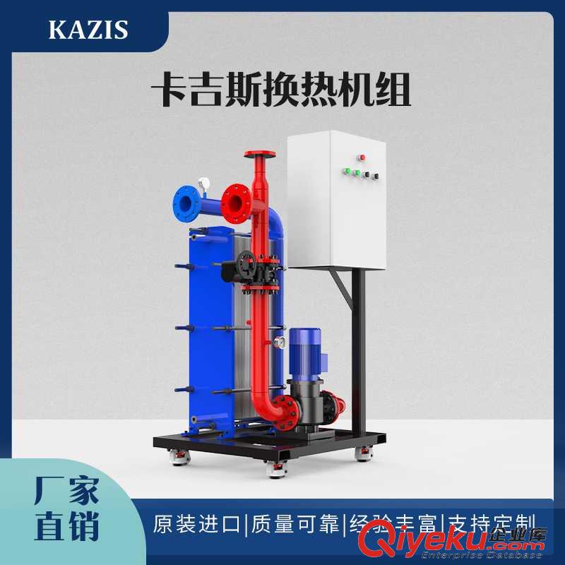 操作工業(yè)鍋爐要注意哪些安全事項(xiàng)
