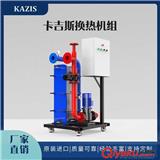 操作工業(yè)鍋爐要注意哪些安全事項(xiàng)