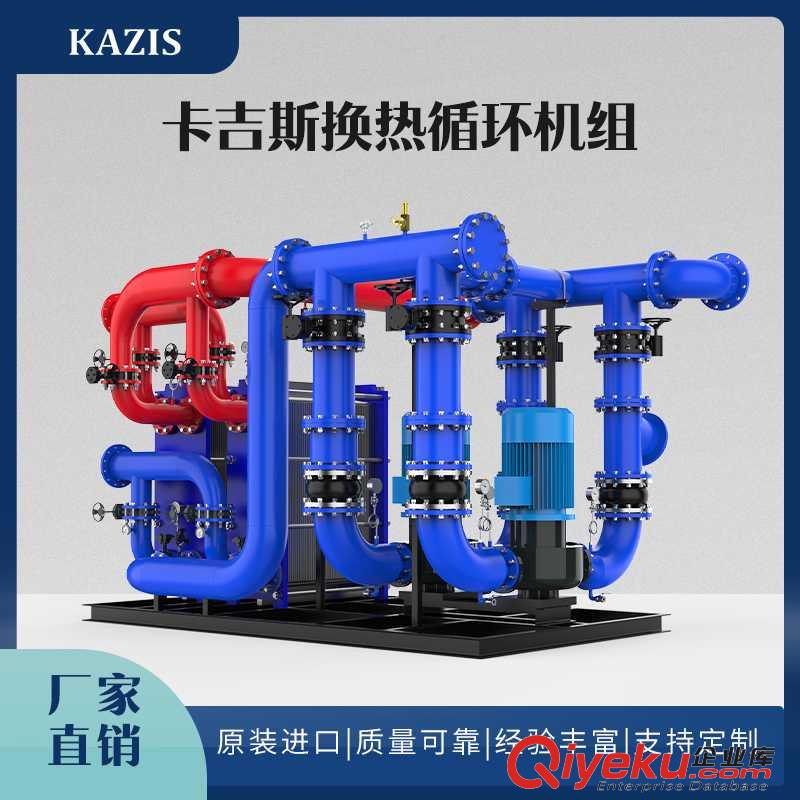 操作全預混冷凝鍋爐時應注意哪些