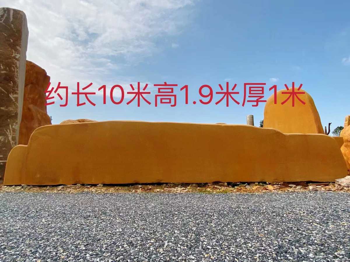 定制刻字石路標景觀石提名石恒藝黃蠟石原始圖片2