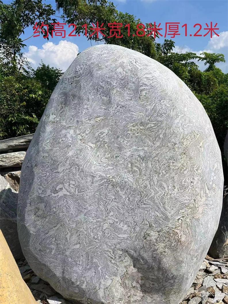 景觀刻字石大青石產(chǎn)地大型景觀石原始圖片2