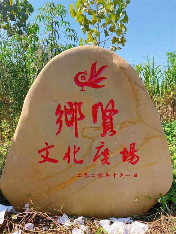 太湖石自然原石造型觀賞石園林石