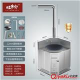 供應旺鄉鄰XW809A不銹鋼柴火灶轉角灶