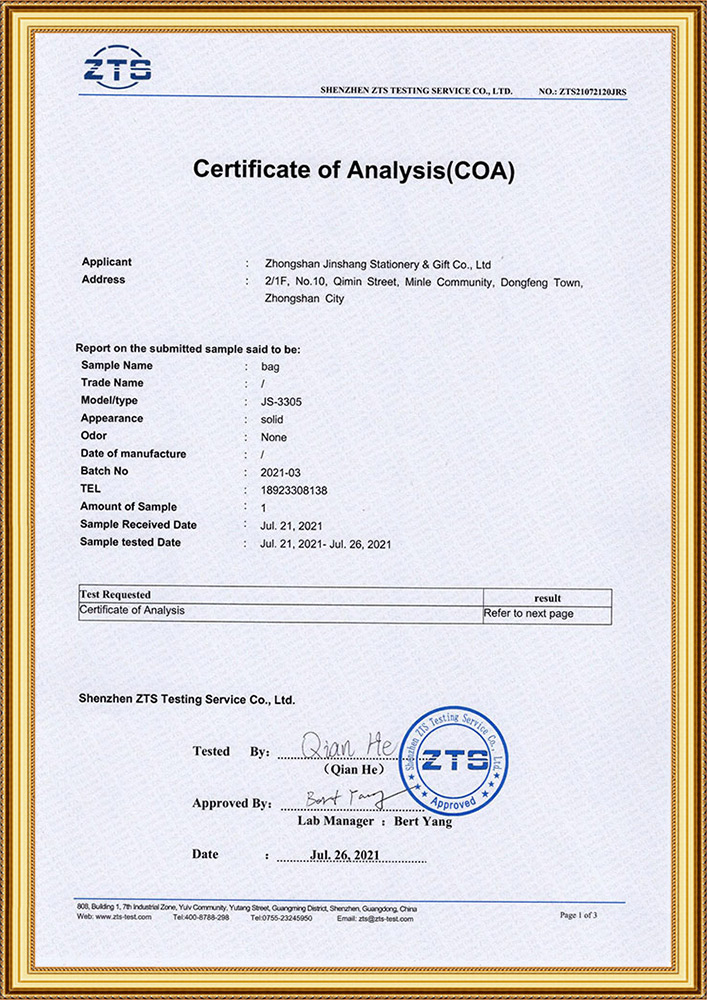 Certificate of Analysis(COA)