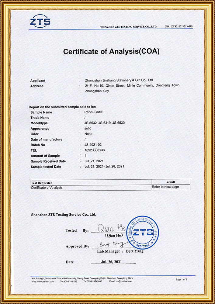 Certificate of Analysis(COA)