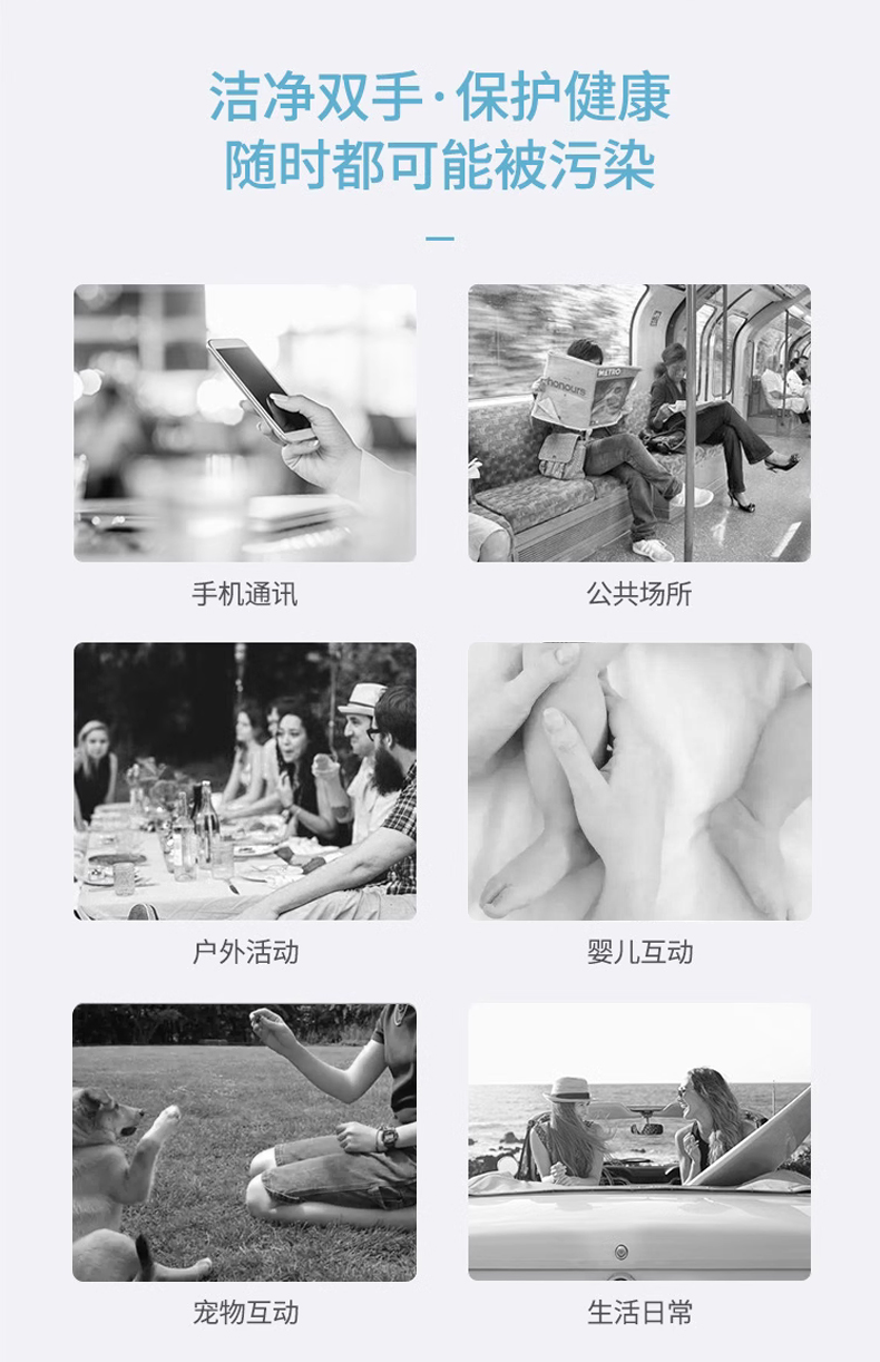 加工手消凝膠 全國OEM加工 專業定制 山東濟寧慶葆堂原始圖片2