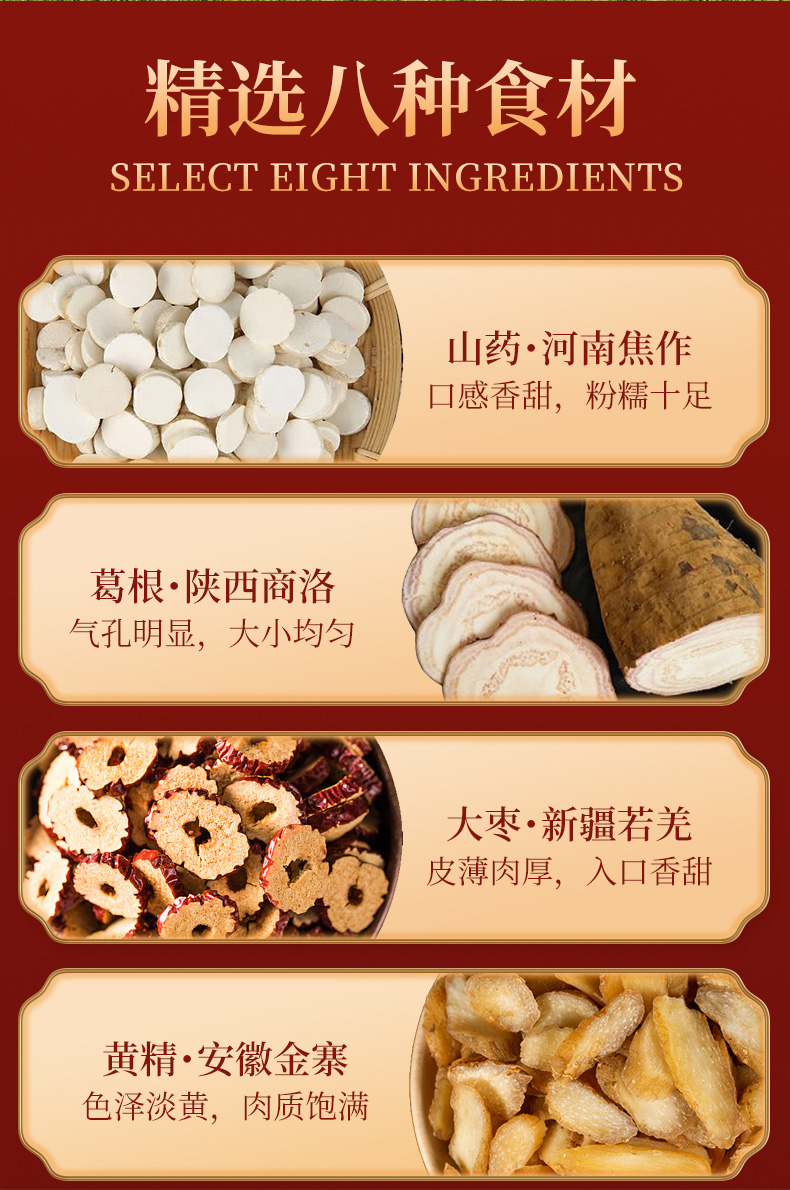 加工龜齡露酒全國OEMODM加工代加工原始圖片2