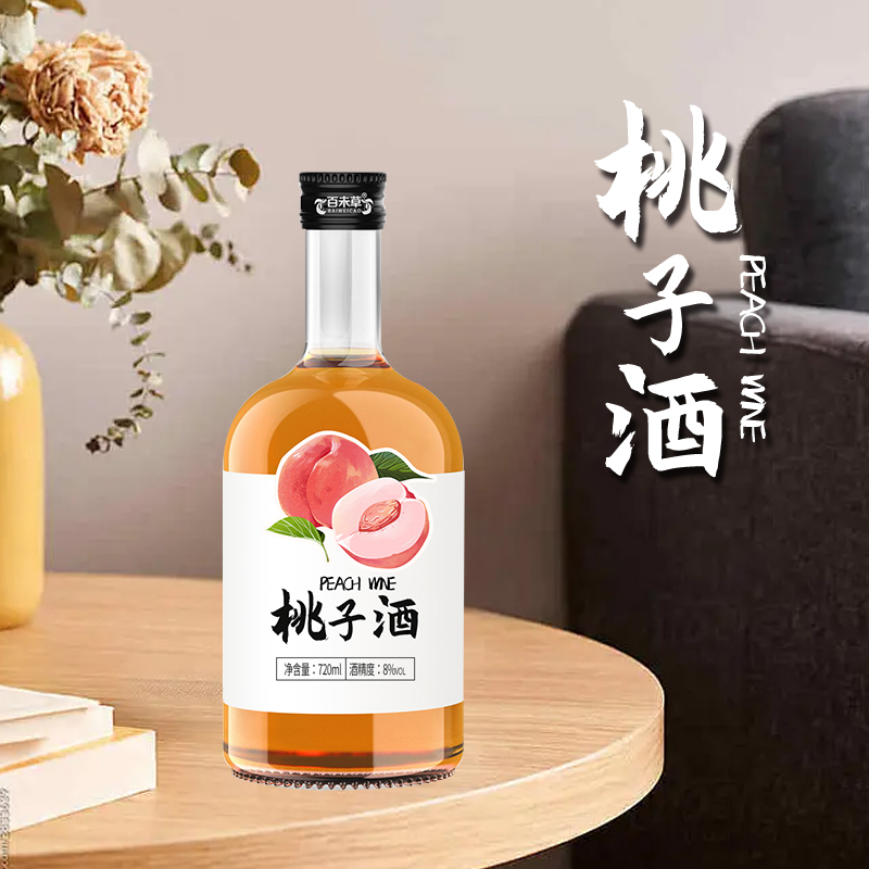 加工果酒桃子酒oem貼牌加工飲品