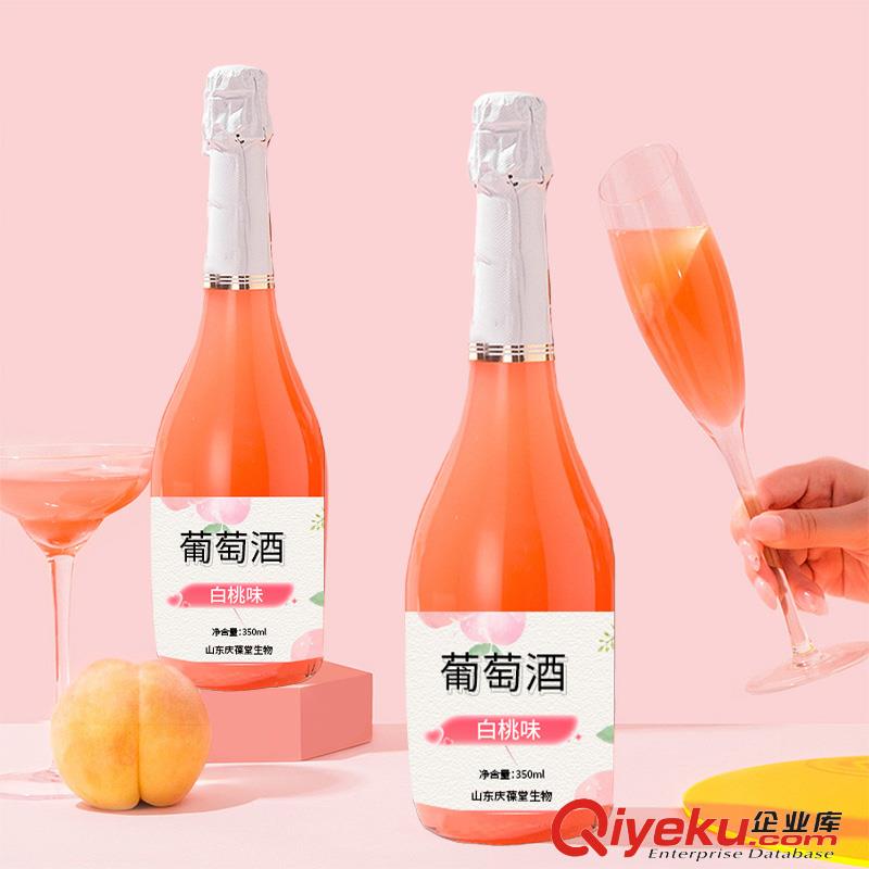代工白桃荔枝酒oem加工果露酒植物飲品山東廠家恒康生物