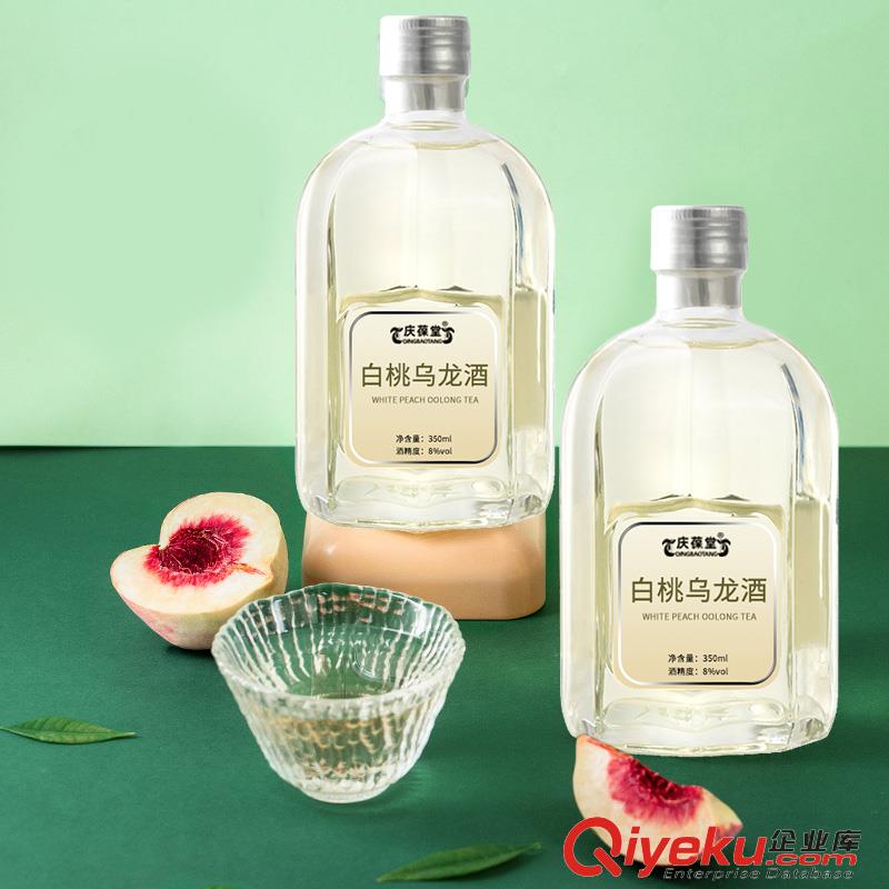 貴州白桃烏龍酒貼牌定制加工生產(chǎn)廠家山東恒康原始圖片2
